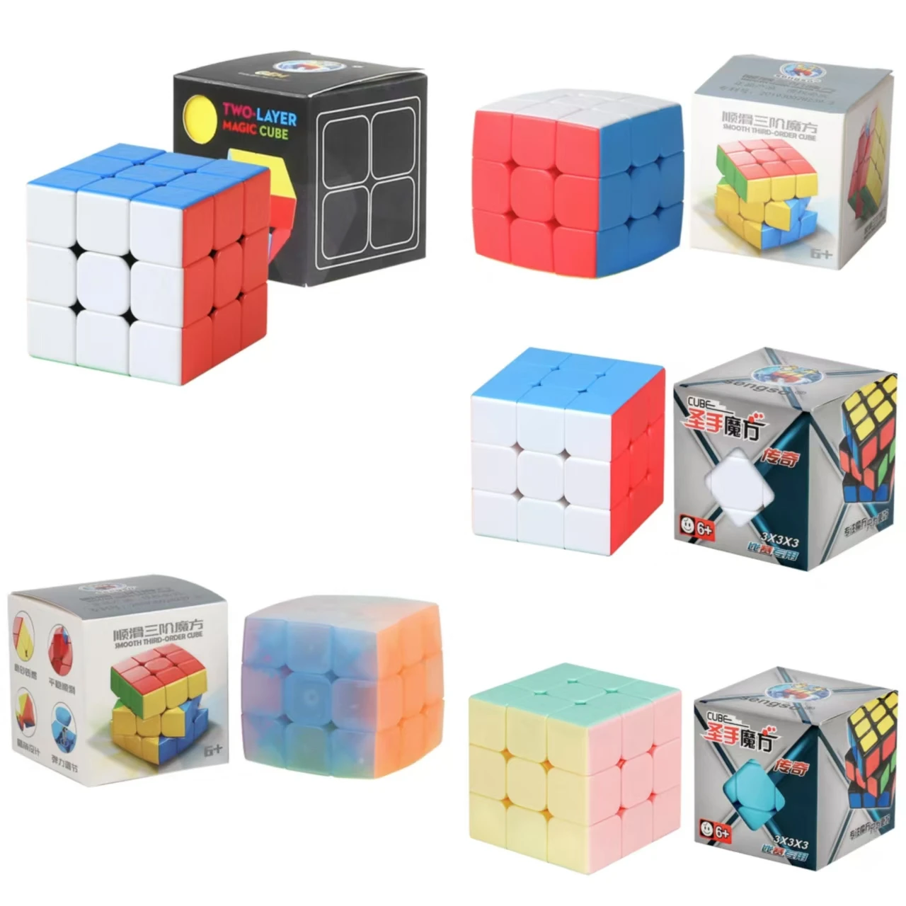 Sengso Hot Selling Toys bread Colourful Series Stickerless Magic Cube ...