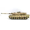New 1: 16 German Leopard 2A7 Main Battle Tanke Model Remote Control Simulation Toys Against The Tank Electric  RC Model Gift 3