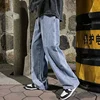 2023 Men's Jeans Korean Version Student Casual Pants High Street Straight Loose Wide Leg Jeans Black Grey Blue Baggy Trousers 6
