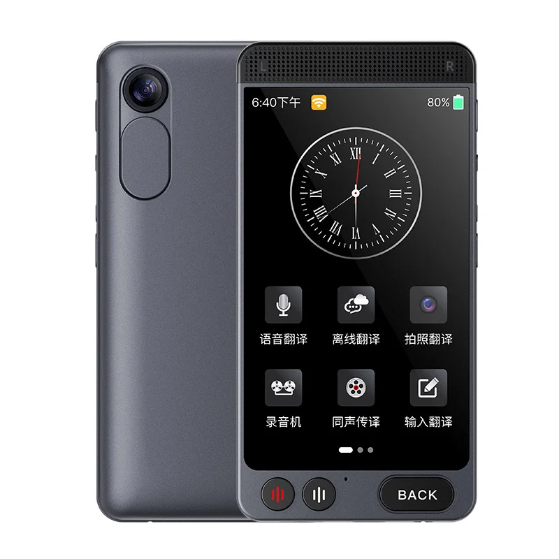 Smart Voice Translator 142 Online Languages 19 Offline WIFI Photo Recording Dictionary D21 Translation Device Business Travel