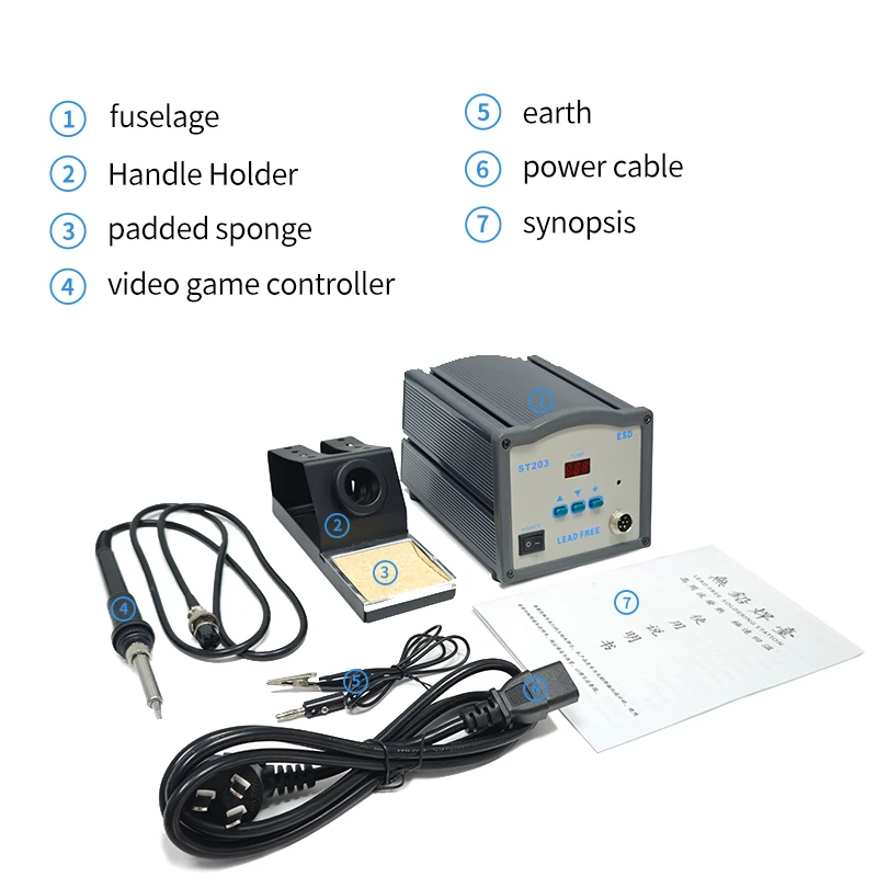 203H Soldering Station Intelligent Lead-free 90W High Frequency Repaid Heating Soldering Iron for SMD PCB IC Repair