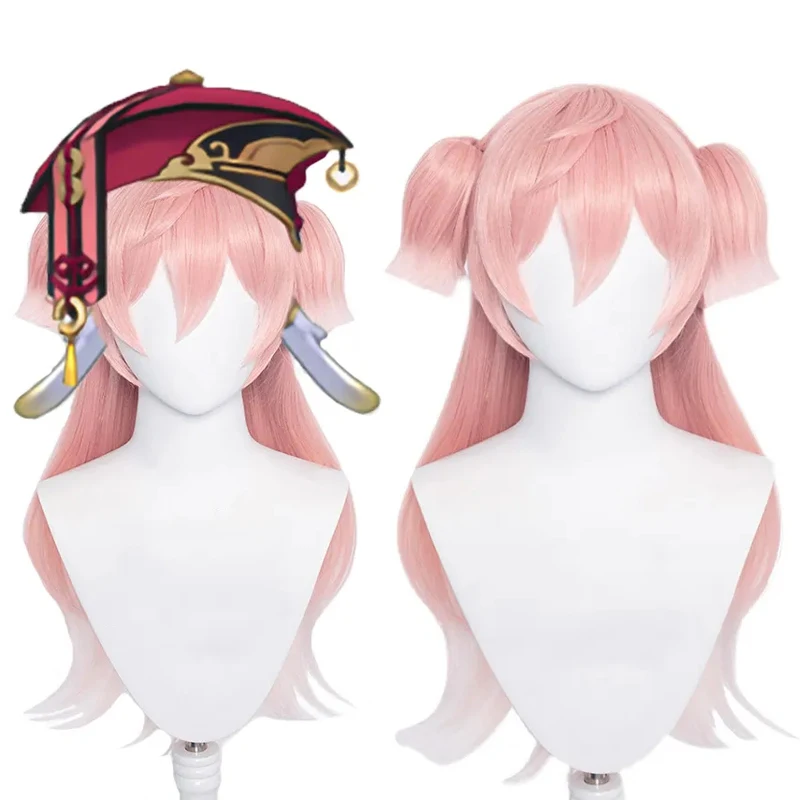

Game Genshin Impact Yanfei Cosplay Wig Gradient Pink Clip Ponytail Synthetic Heat Resistant Hair Accessories Props + Wig Cap