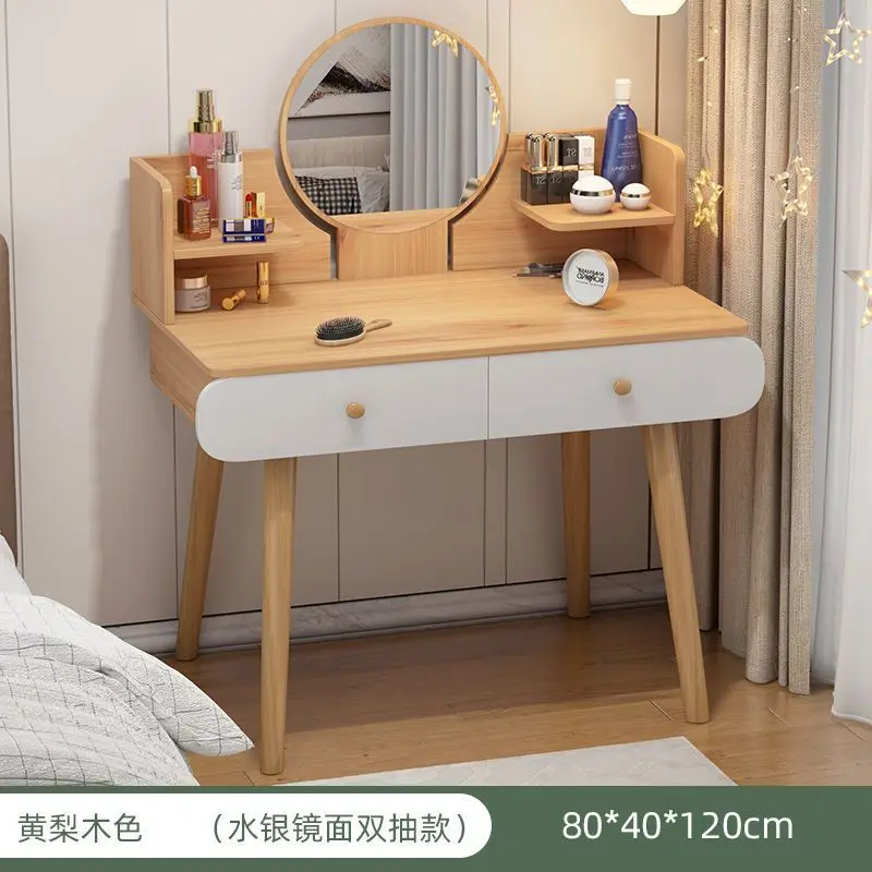 Wood 80cm A