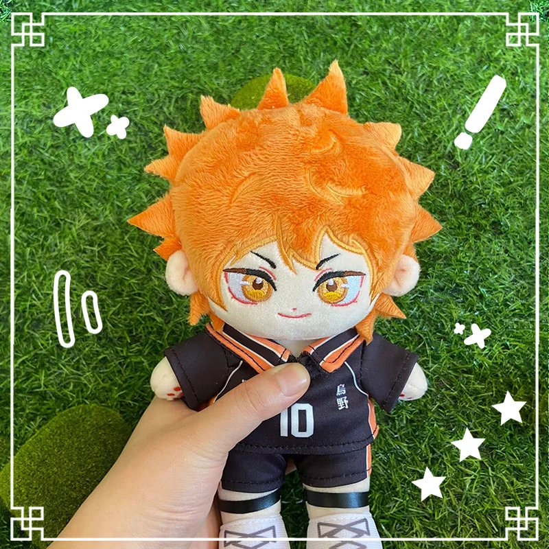 

Stuffed 20cm Hinata Shoyo Doll Animation Haikyuu Dress-up Cotton Dolls with Clothing Gifts Plush Puppet Toys for Children Adults