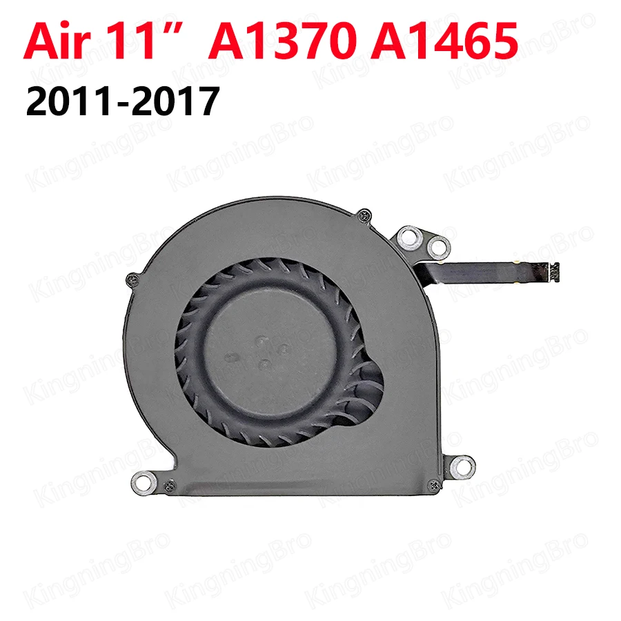 VENTILATEURS DROIT ET GAUCHE POUR MACBOOK PRO 15" A1286 - Les Deux