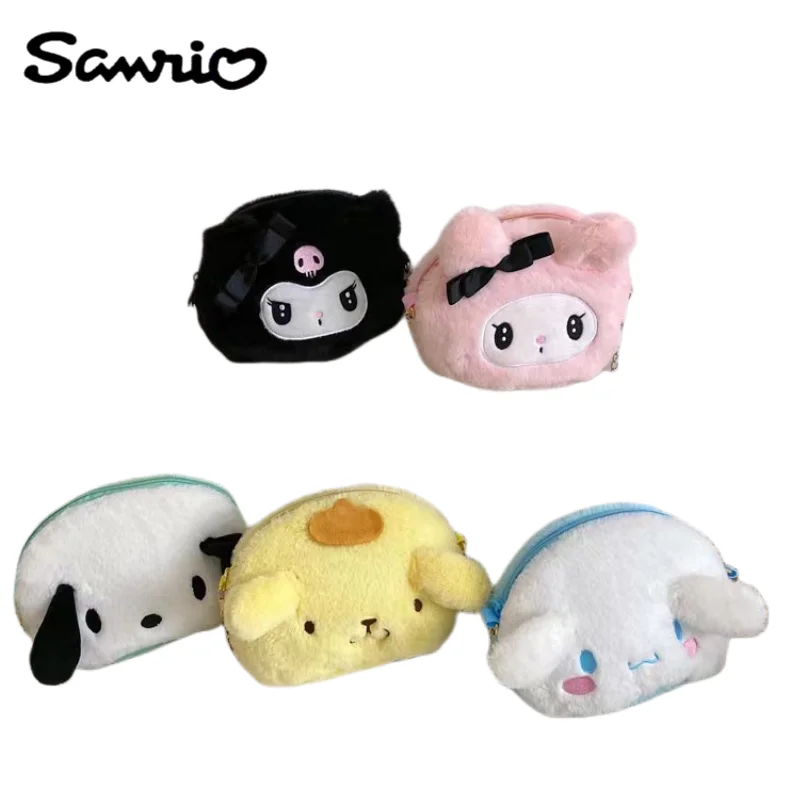 

Sanrio anime peripheral cute cartoon Kuromi My melody Cinnamoroll Pochacco Pompom purin plush bag one shoulder diagonal bag gift