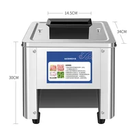 2.5/3.5/5/7/10/15/21MM Electric Meat Slicer Commercial Household Grinder Automatic Fish Cutter Fillet Shredded 150KG/H  850W 2