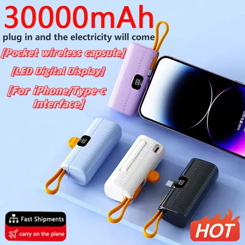 30000mah Portable Mini Power Bank Ultra-large Capacity Wireless Fast Charging Power Bank Thin Lightweight Power Bank New 2024