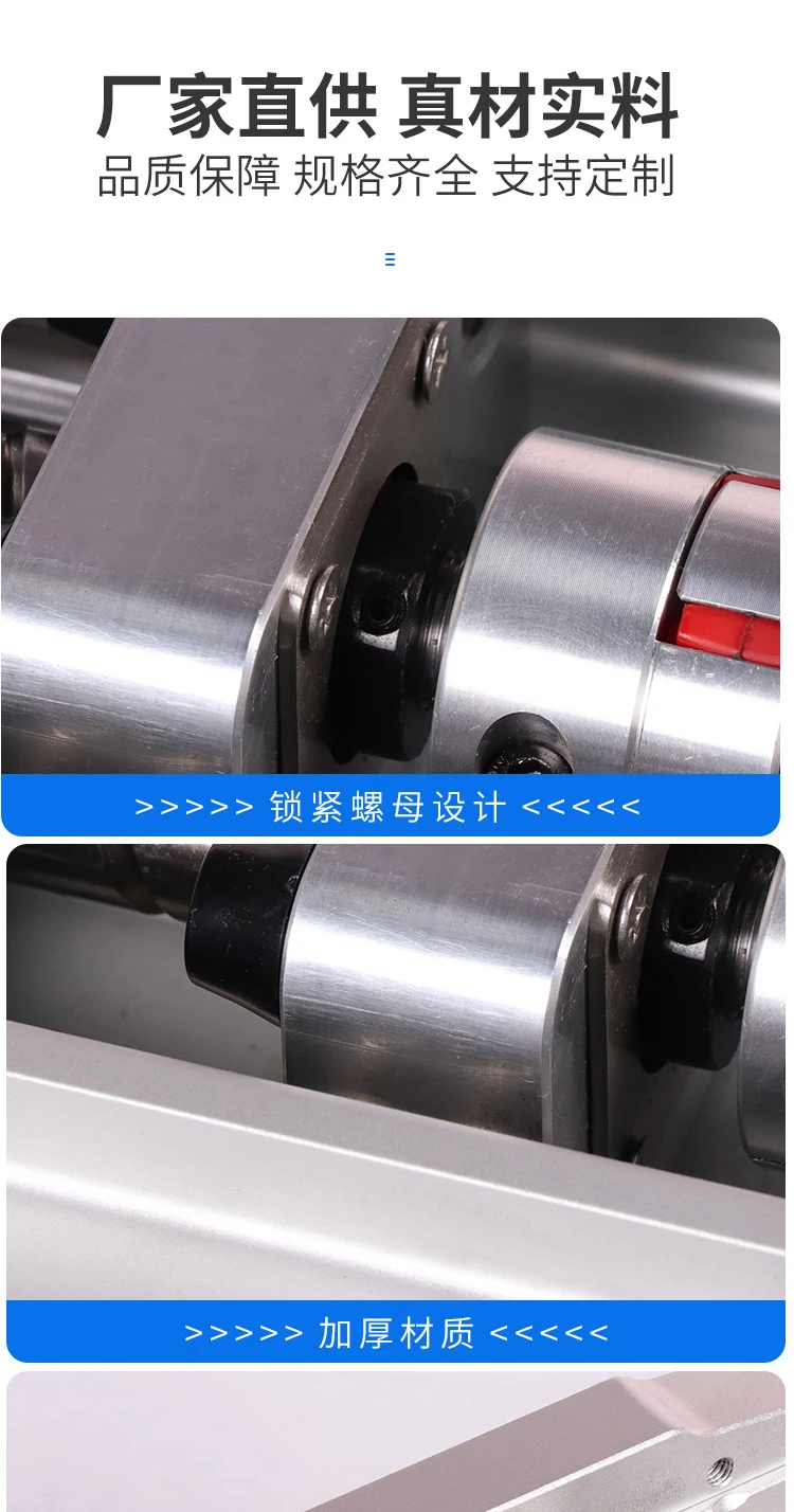 Description Picture 6 of item60mm Fully Enclosed Linear Rail Guide 100~800mm Linear Stage BallScrew 1605 1610 Actuator Handwheel workbench CNC Slide Table