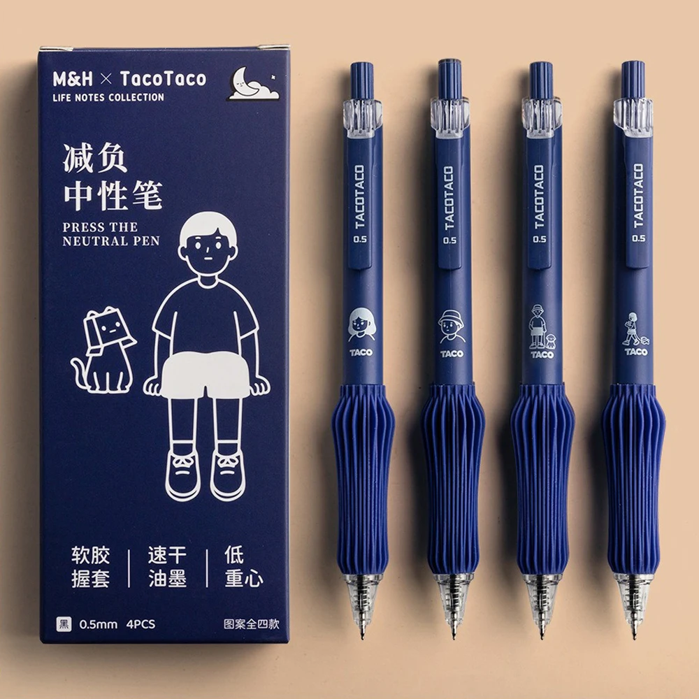 4 Pcs/Set Creative Soft Comfort Grip Gel Pen 0.5mm Needle Point Black Writing Pens for Office School Students Study Exam Supply