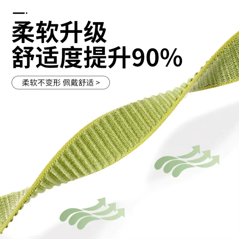 Premium Nylon Loop Strap - Braided, Comfortable, and Breathable Band for Smart Watches