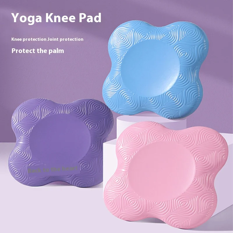 Yoga Protection Pad Yoga Kneeling Mat Yoga knee pad with thickened anti-slip cushioning for fitness protection