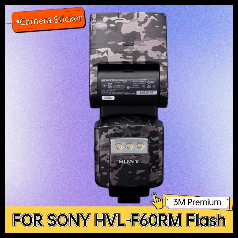 

Наклейка на корпус для SONY HVL-F60RM Flash, Защитная пленка для тела, пленка для защиты от царапин