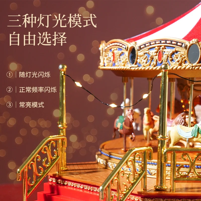 Big Size Rotating Vintage Carousel music box With Led Lights Gift For Her Girls Birthday Christmas Day 2