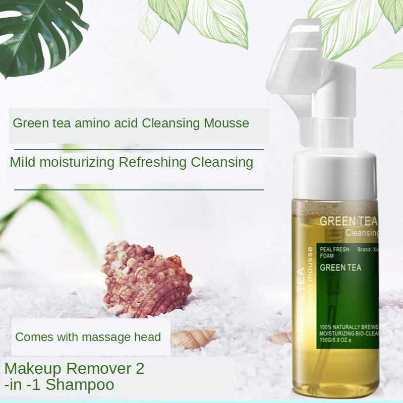 150g Green Tea Amino Acid Cleansing Mousse Foaming Cleanser Makeup Remover 2-in-1 face cleanser  face care  pore cleanser 2