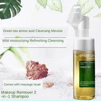 150g Green Tea Amino Acid Cleansing Mousse Foaming Cleanser Makeup Remover 2-in-1 face cleanser  face care  pore cleanser 2