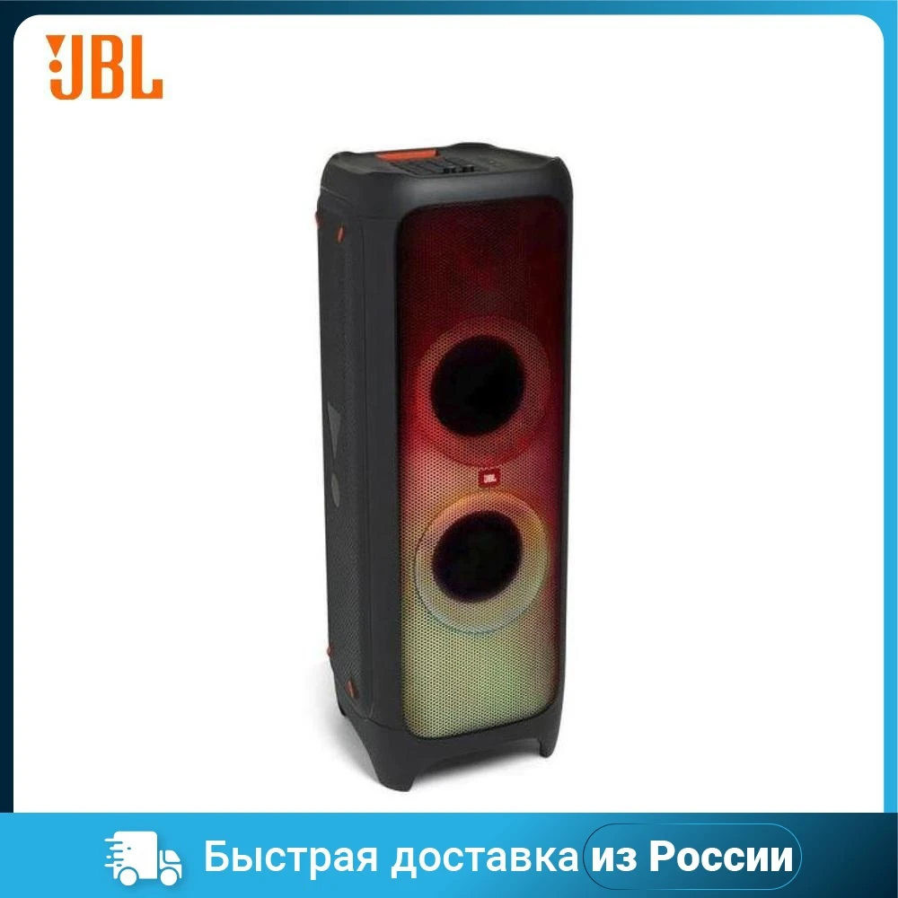 Купить Колонку Jbl Partybox 1000