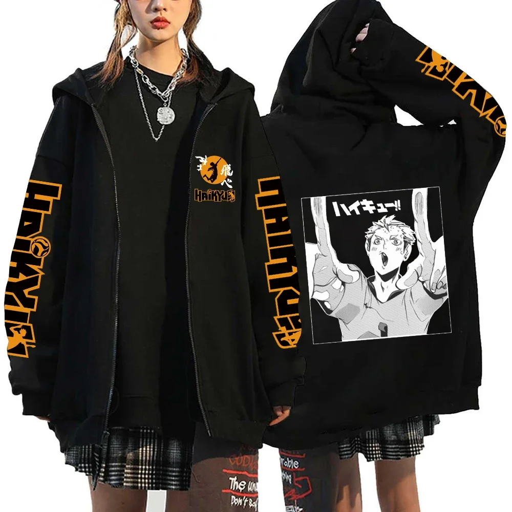 Haikyuu!! Karasuno High School Zip-Up Hoodie – Unisex Anime Streetwear