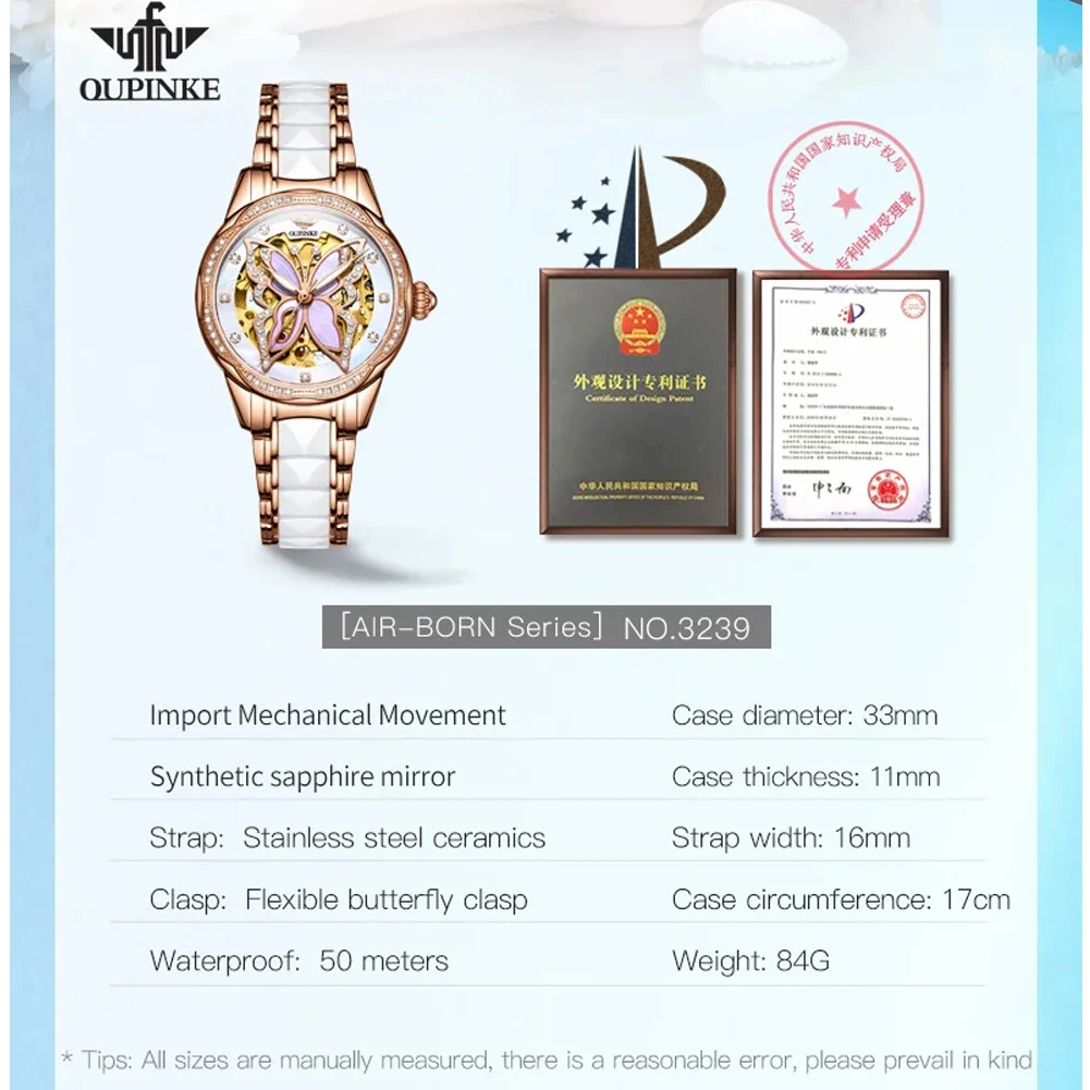 OUPINKE 3239 Original Women's Watches Hollow Out Butterfly Diamond Bezel Automatic Watch for Women Elegant Mechanical Wristwatch 6