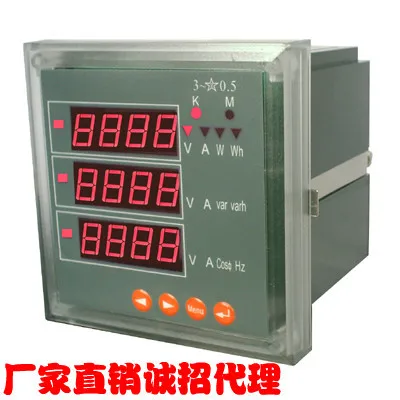 

Multifunctional Power Instrument Network Combination Current Voltage Power Meter LCD Digital Display RS485