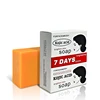 Oil-Control Acne Treatment Kojic Acid Whitening Soap Handmade Skin Care Deep Cleaning Temperate Moisturizing Cleansing 1