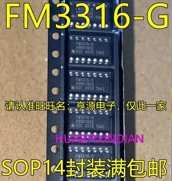 

10 шт., новинка, оригинальная Φ SOP14