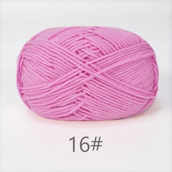 Luxurious Soft Milk Cotton Yarn Pack for Knitting and Crochet Projects - 5PCS, Total 250g (16 Begonia powder)