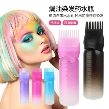 Tooth shampoo bottle, hot dyeing with scale, hair care, dry cleaning bottle, specific solution for hairdressers, rinse bottle for care 1