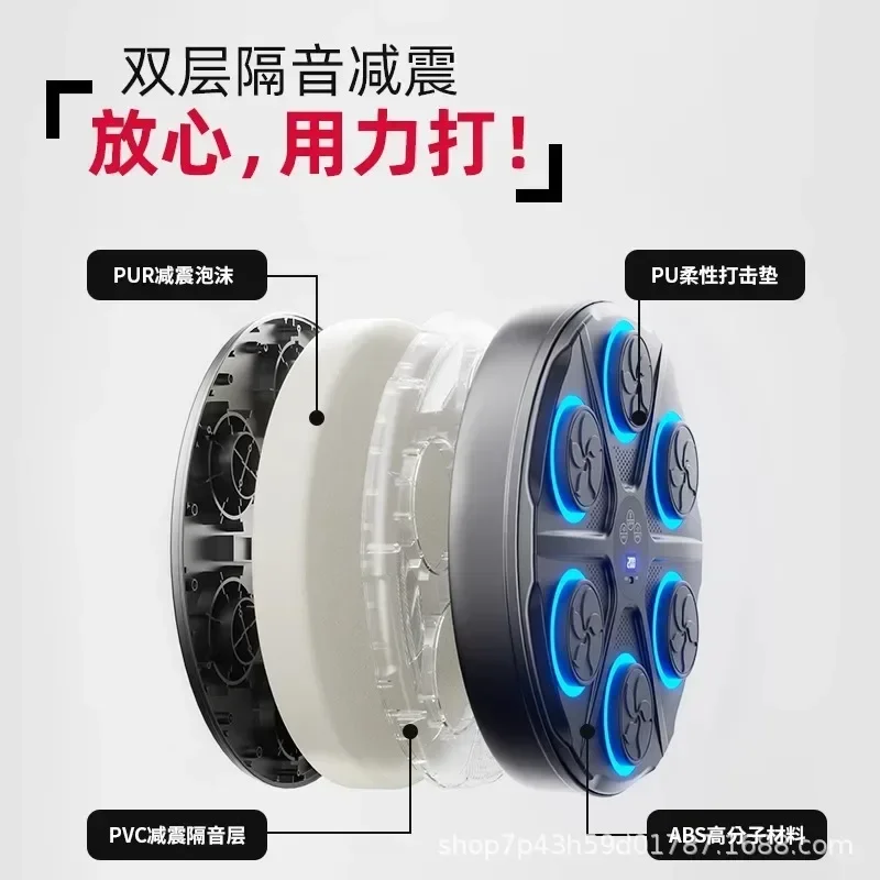 Cross-border factory direct music boxing wall target Bluetooth home fitness boxing trainer children's music machine