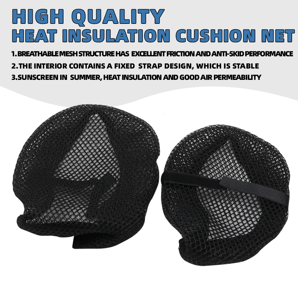 가와사키 닌자 300 400 650 1000 등을위한 오토바이 쿠션 시트 커버 보호 3D 선 스크린 통기성 열 방출