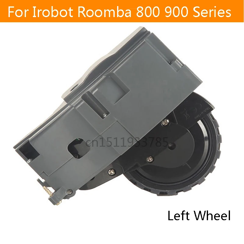 Nuevo Módulo L-Left Rueda izquierda Original para serie Roomba 500, 600,  700, 800 y 900 (motor incluido) – , Batería para Roomba, Recambios  para Roomba, Garantía Española