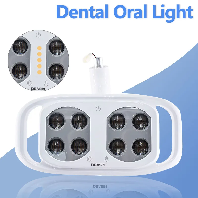 DEASIN-luz Oral Dental, 8 varillas para operación de odontología, silla ligera, foco infrarrojo inductivo, herramienta de blanqueamiento Dental para cuidado bucal