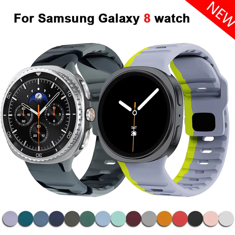 Silicone Sport Wristband Strap - Durable and Comfortable Fit Bracelet