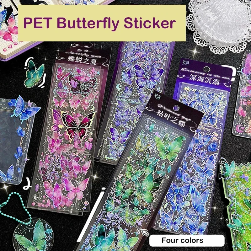 Journamm 3pcs/pack PET Butterfly Decor Stickers DIY Cut Collage Junk Journal Scrapbook Supplies Creative Aesthetics Stationery