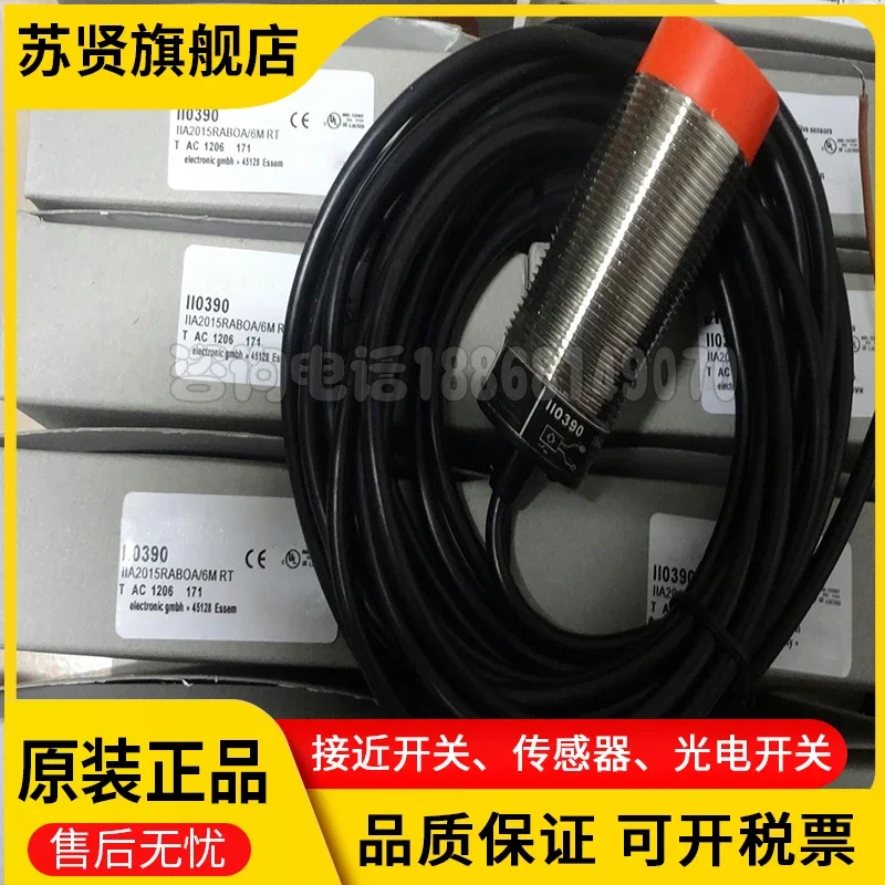 

II0390 new and original