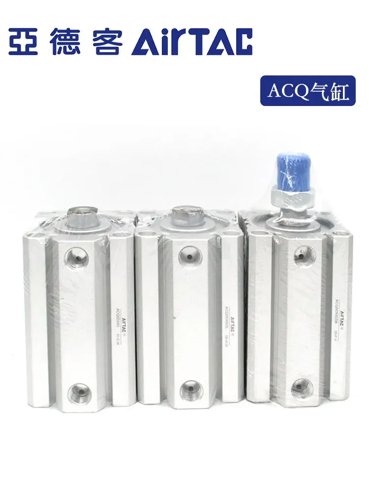 

AirTAC Yadeke Cylinder ACQ63X200 ACQ63X200B ACQ63X200S ACQ63X200SB