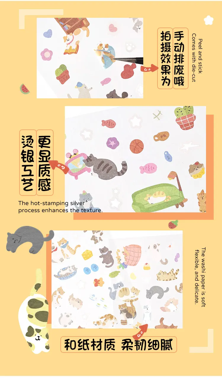 8-teiliges Kawaii Cat Paradise Journaling Aufkleber-Set für Geschenkverpackung, Scrapbooking, Album, Planer, Journal, Kunst, DIY-Handwerk – Detail 6