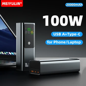20000mAh Power Bank portatile USB C PD 100W ricarica rapida batteria esterna mobile di grande capacità per iPhone Xiaomi Samsung Laptop