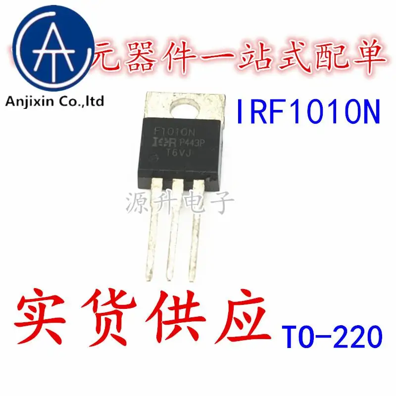 

20 шт., 100% оригинальный новый IRF1010N F1010N полевой эффект, МОП-трубка до-220 N канала
