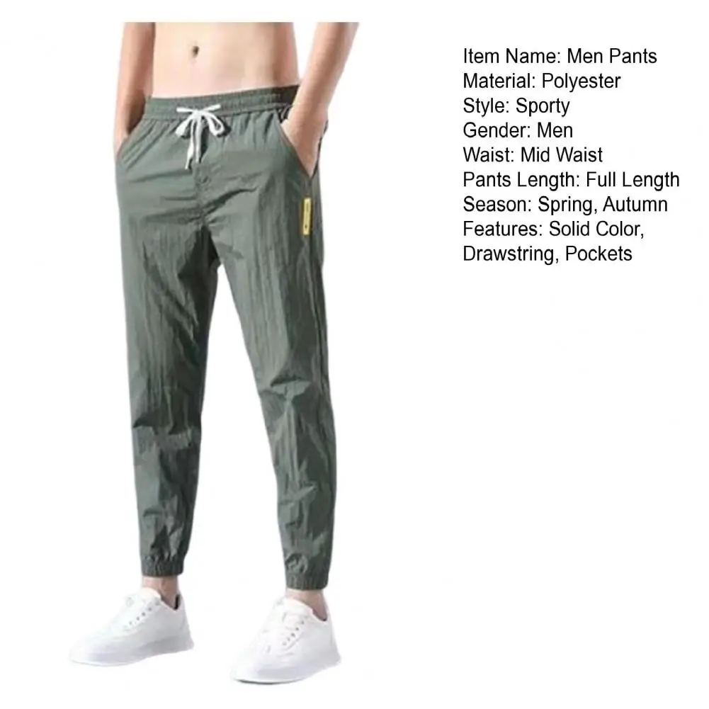 Description Picture 2 of itemMen Trousers Non-pilling Mid-waisted Polyester Summer Lace-up Pockets Men Sweatpants Drawstring Pants Daily Wear