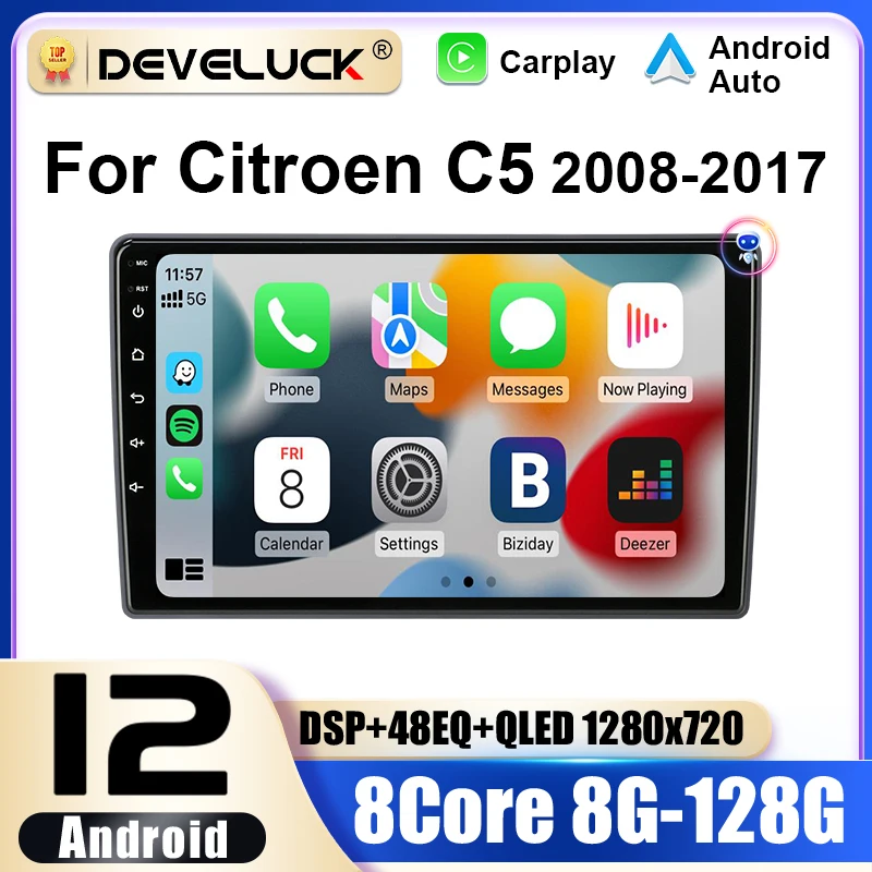 시트로엥 C5 2008 - 2017 멀티미디어 비디오 플레이어, GPS 네비게이션, 스테레오, 4G 와이파이, 카플레이, 자동 RDS DVD, 2 Din, 안드로이드 12