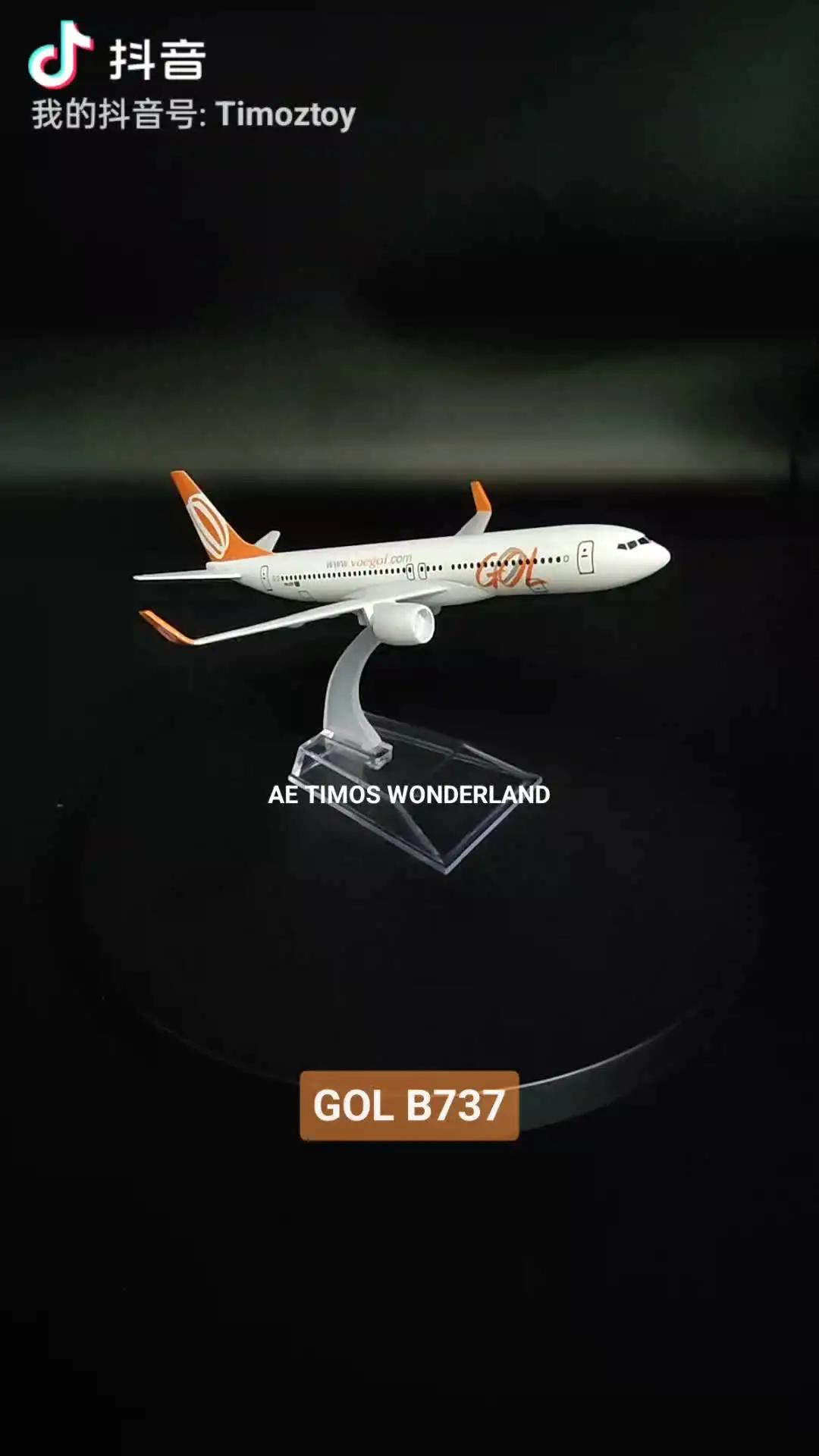 LATAM航空 航空機モデル 1/400 Amazon | TANG DYNASTY 1/400 標準バージョン LATAM航空 A320