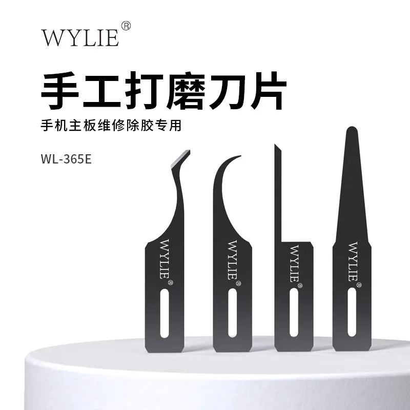 

WYLIE 4Pcs/Kit high quality ic chip repair thin blade Glue Removal Knife for CPU soldering Mobile phone motherboard repair tools