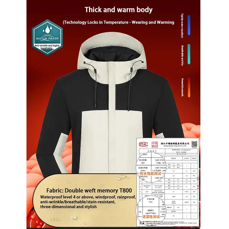 Men's Hiking Jacket Waterproof Windproof Windbreaker Women Fabric Wear Resistant Antiscratch Coat Camping Trekking Jackets 2