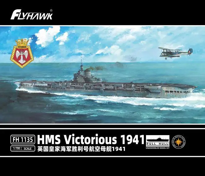 

Набор моделей Flyhawk FH1135 масштаб 1/700 HMS Victorious 1941