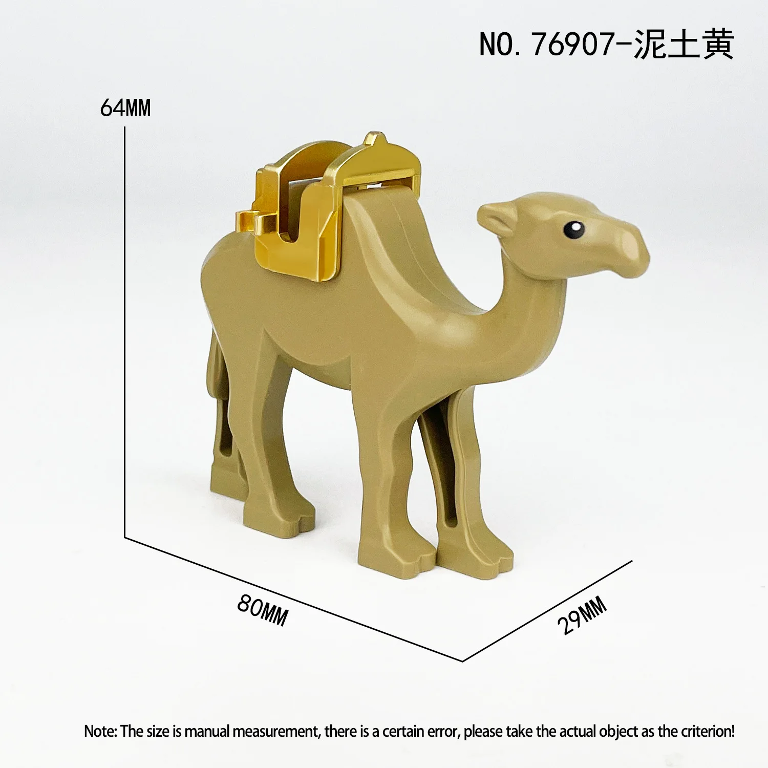 Medieval Animal Toy Building Block Set - Decorative Knight War Collection