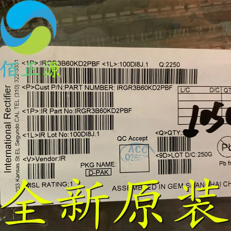 

10 шт. оригинальный новый диод IRGR3B60KD2PBF GR3B60KD2 TO-252 SMD