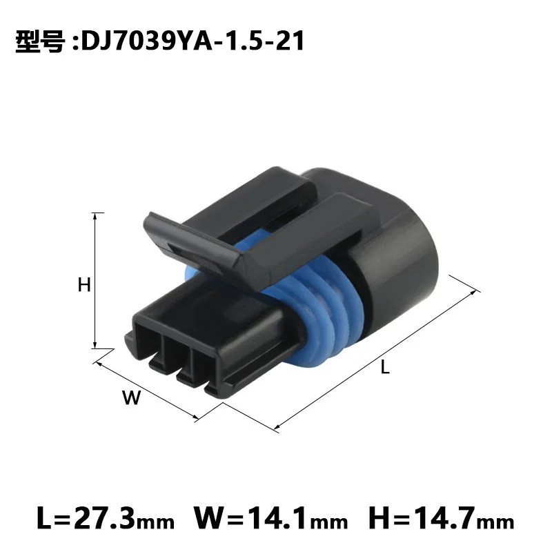 

2 комплекта DJ7039YA-1.5-21 12162182 водонепроницаемый штекер автомобильного датчика 3p3 отверстие