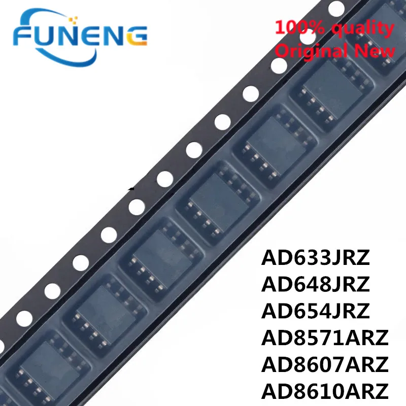 

5 шт. новый оригинальный SOP8 AD8571ARZ AD8571 AD8607ARZ 8607A AD8610ARZ AD8610 AD633JRZ AD633J AD648JRZ AD648J AD654JRZ AD654J