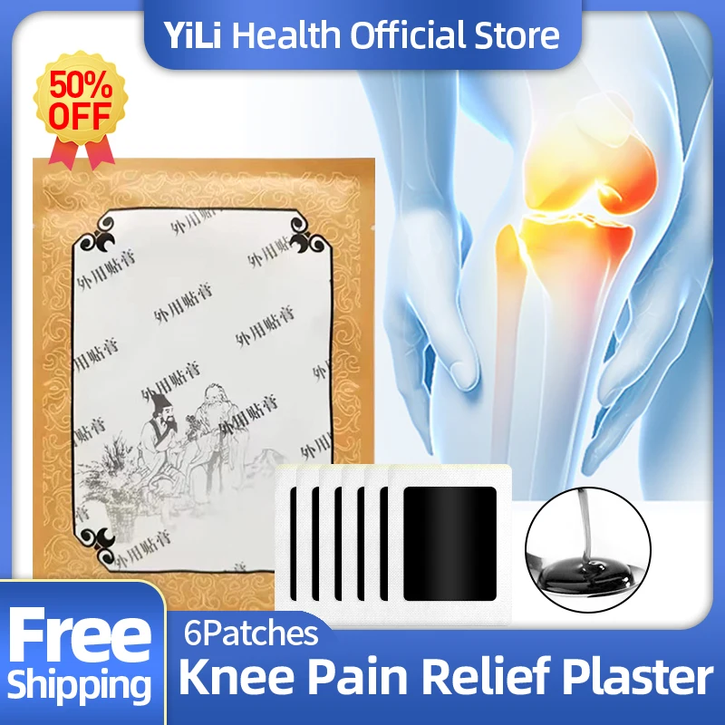 

Knee Pain Relief Treatment Patch for Herbal Improve Rheumatism and Meniscus Arthritis Chinese Medicine Joint Pain Therapy Care